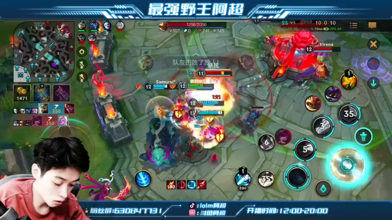 【2022-07-08 18点场】阿超cc丶：⭐阿超：免费带水友！！