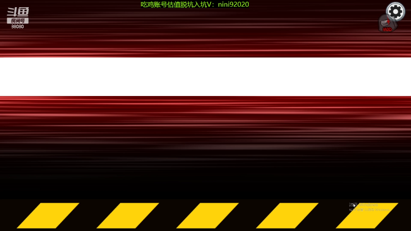 帥氣