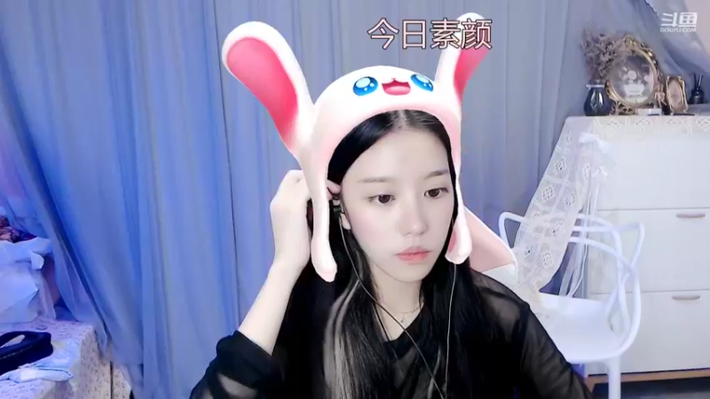 【2022-07-08 17点场】唐6儿：小奶团唯一舞蹈主播