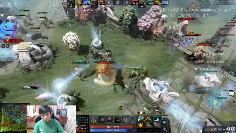 【2022-07-08 02点场】18yearsold天残少年K9：k9:DOTA2欢乐上分课堂！