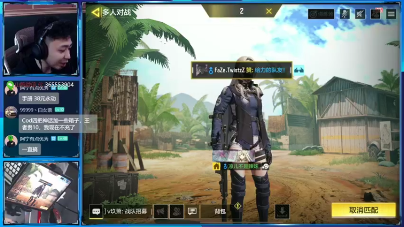 【2022-07-06 23点场】山山鸭：apex 手柄猎杀养成计划day9