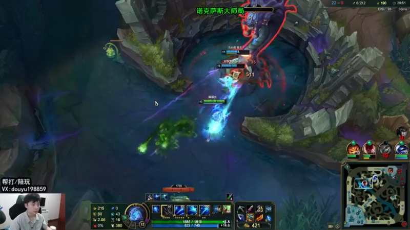 【2022-07-03 11点场】主播阿迎：阿迎：峡谷第一寒冰单排峡谷之巅冲大师