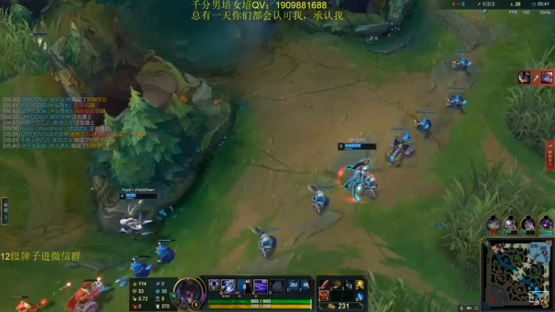 【2022-07-08 16点场】空大的劫zz：峡谷之巅最强劫