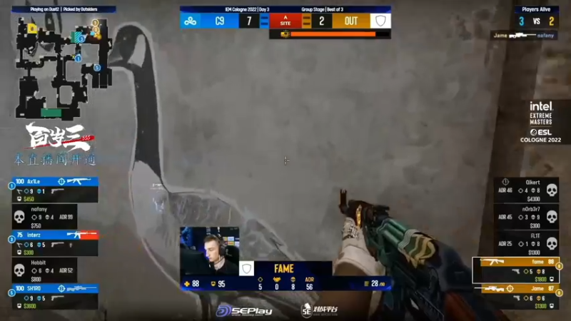 【2022-07-08 02点场】CSGO百岁三：【百岁三】双倍亲密 Navi！