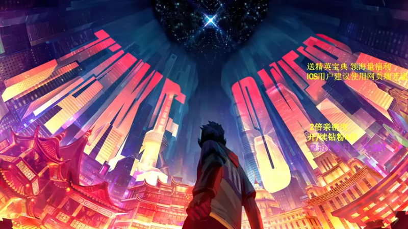 【2022-07-08 16点场】A扬丷：《匹配路人上战神》