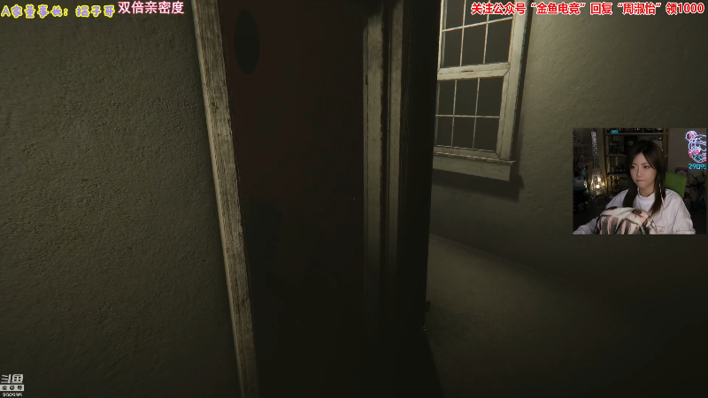 【英雄联盟】不2不叫周淑怡的精彩时刻 20220708 21点场