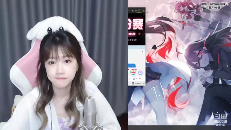 【2022-07-08 17点场】Amsssss：~~凡尔赛-谁是卧底~~