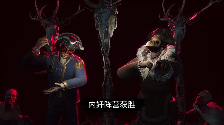 猎船双狼，船长猛!
