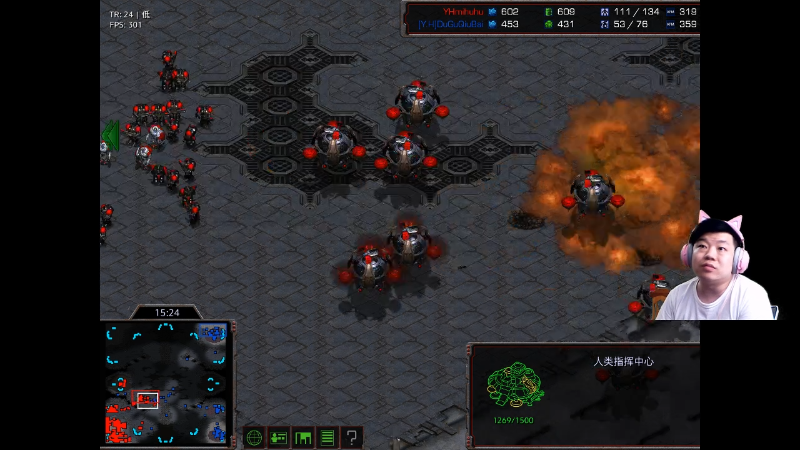 【星际争霸】星际猜猜的精彩时刻 20220708 00点场