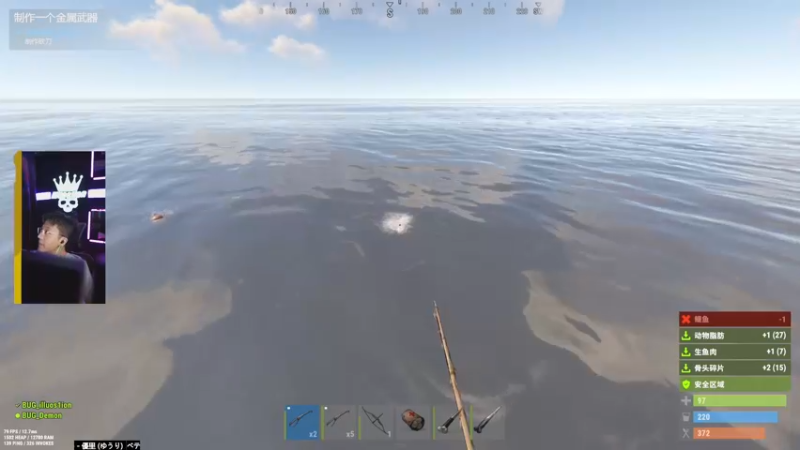 【2022-07-08 00点场】斯祥丶：简单的游戏日常