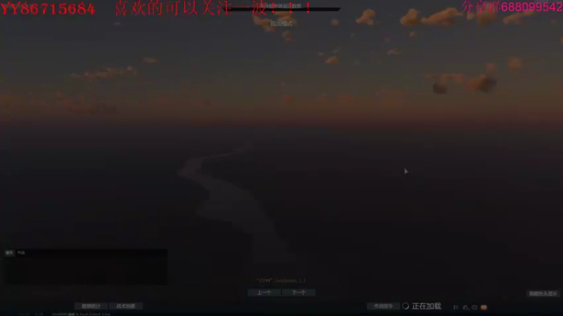 【2022-07-01 21点场】方头豹：战争雷霆国际服~