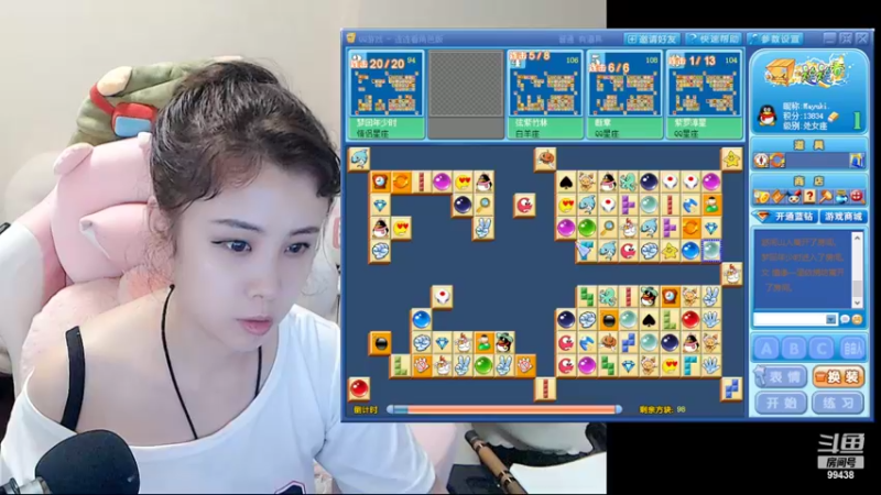 【2022-07-08 20点场】Mayuki小闲闲：✨ 年少须知姐姐好