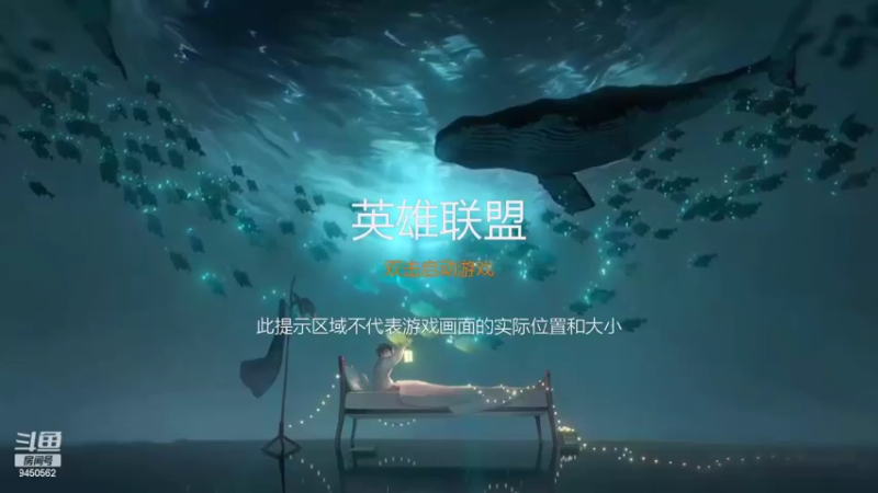 【2022-07-04 16点场】章发财丶：恰同学少年，风华正茂