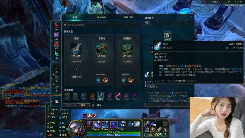 【2022-07-08 01点场】图妹半生：抬头看，天上就是光；回头看，身后就是我。