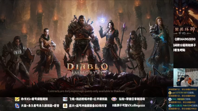 【2022-07-07 23点场】紫灵z：紫灵:明天开服冲不朽欢迎各位
