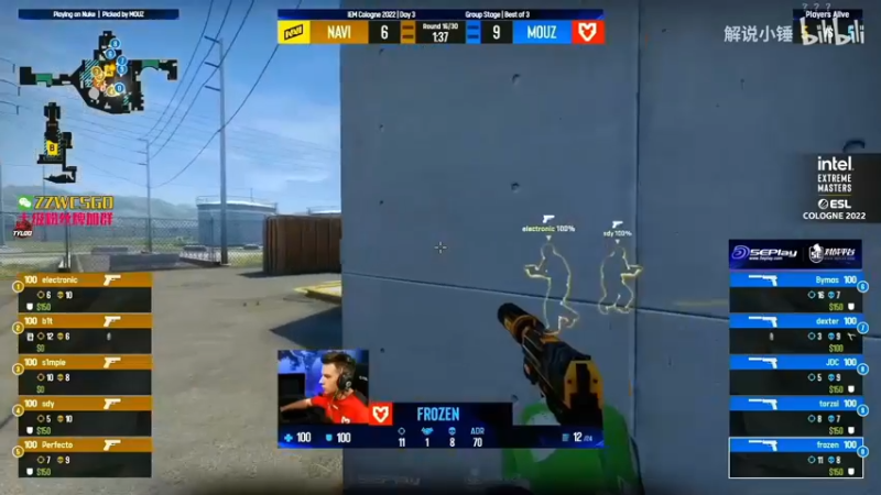 【2022-07-08 08点场】CSGO解说伟伟：科隆NAVIG2回放 晚6解说FAZE