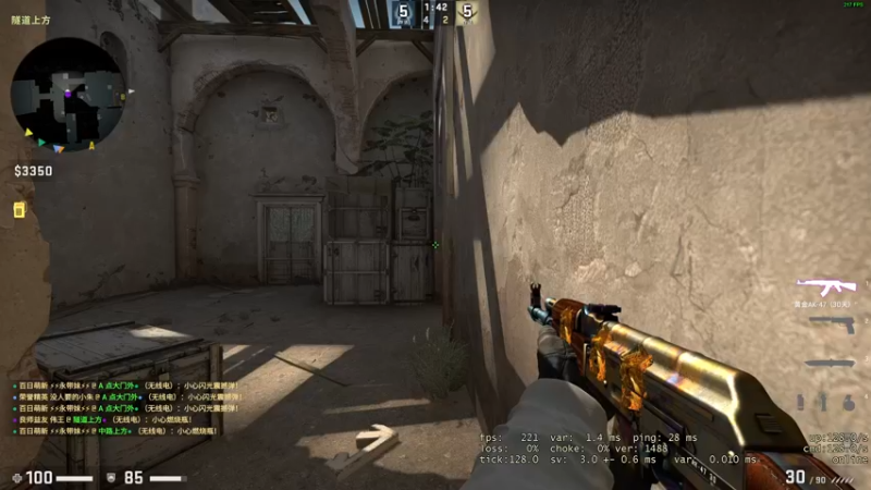 【2022-07-08 17点场】郑伟丶：干拉 然后OB