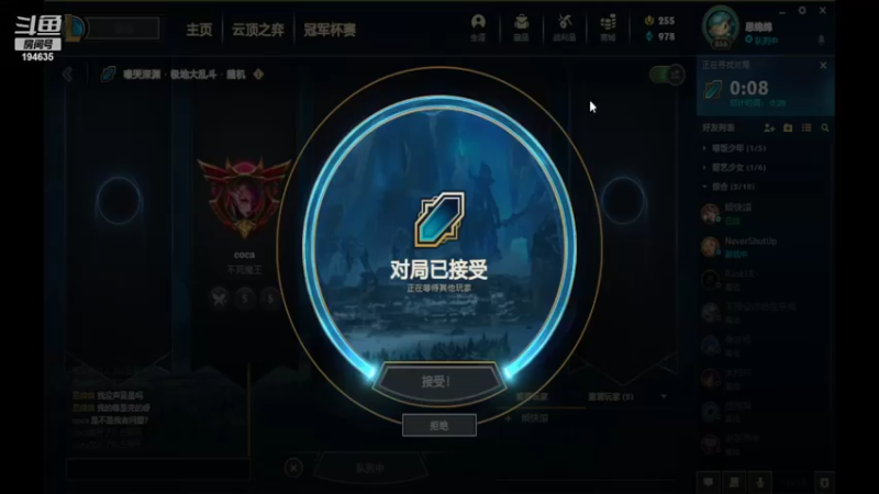 【2022-07-08 20点场】临界：临界:× 小鲤鱼：√