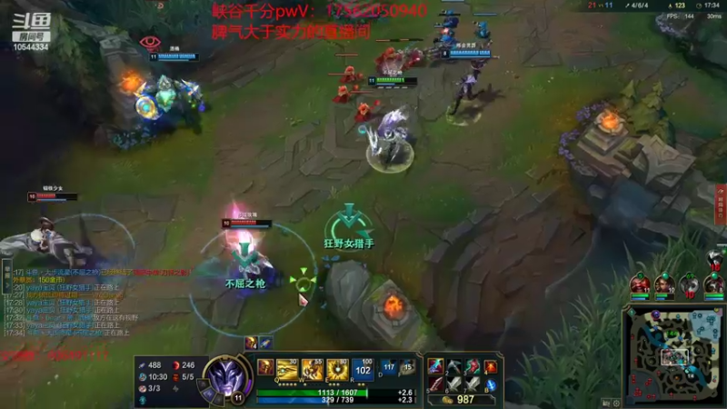 【2022-07-03 14点场】冰块哥ekko：正在重新连接