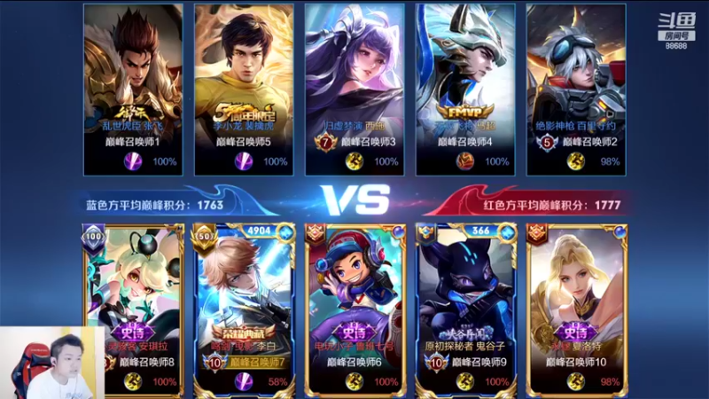 【2022-07-07 20点场】韩跑跑ovo：巅峰赛认真操作上分