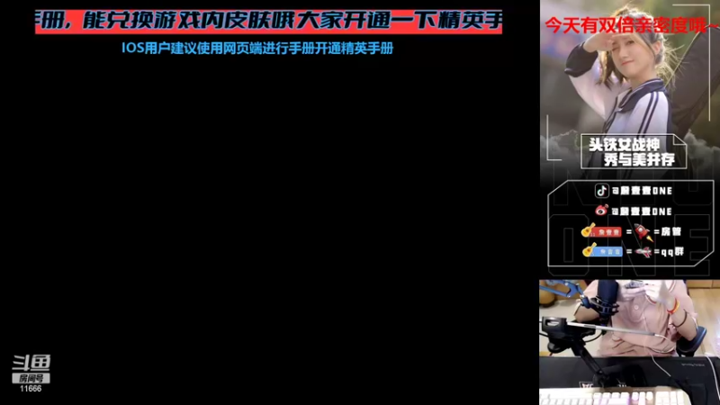 【2022-07-08 16点场】詹壹壹：小詹赛季初带粉猛攻上大分！