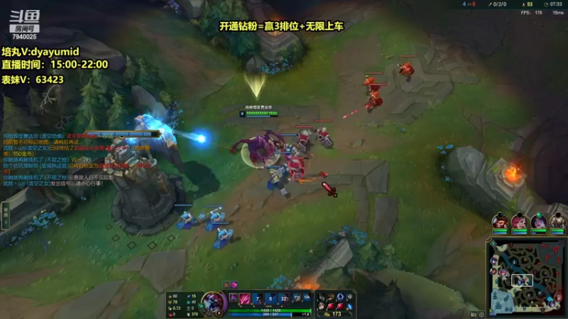 【2022-07-08 20点场】Chogod虫王：虫王：峡谷又是闹虫灾的一天~