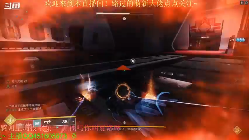 【2022-07-07 16点场】C哥说他不在乎：宗师日落来啦~