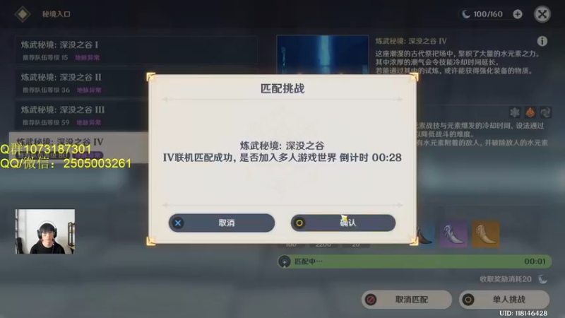 【2022-07-08 17点场】诗白集：世界……拒绝了我。