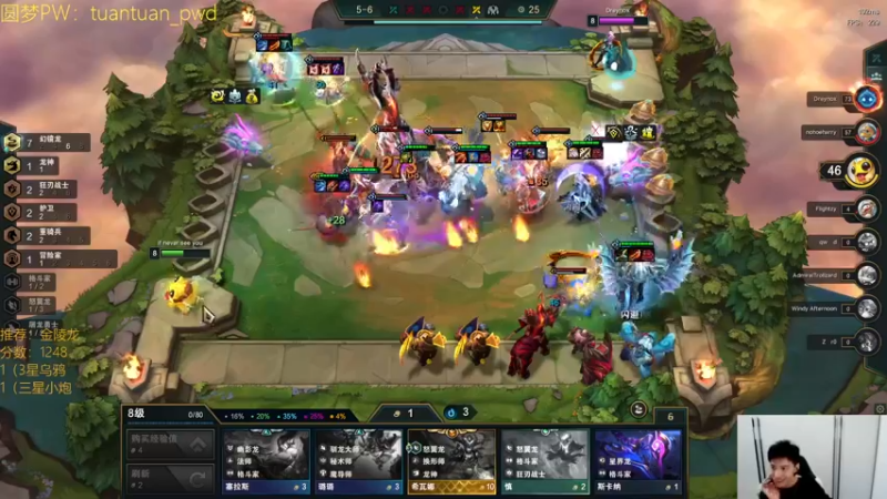 【2022-07-08 14点场】阿陈ctw：你是什么牌子的泥头车啊？