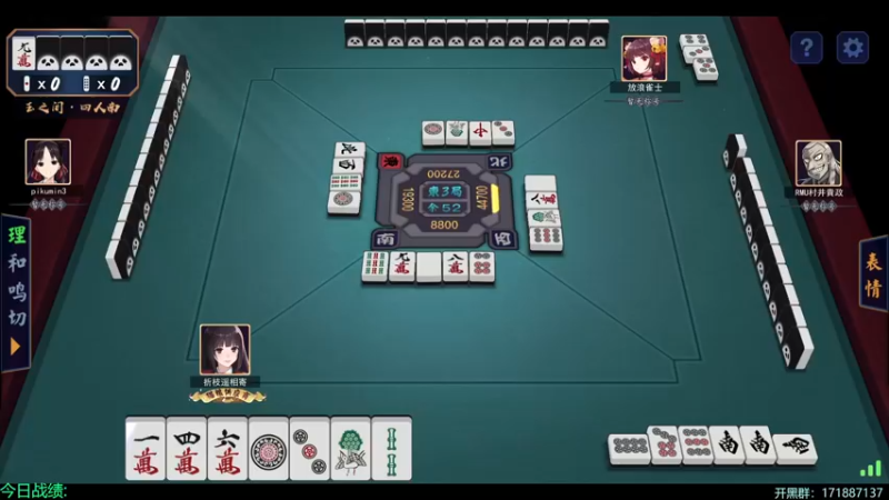【2022-07-06 23点场】慵懒的kk：甜蜜之家更新，浅玩一下新角色新地图