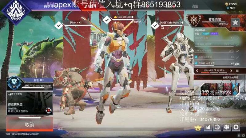 【2022-07-06 22点场】携手很酷：【携某人】打一会猎（5小时）