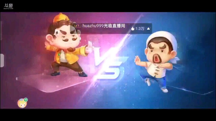0504特辑，起手三个癞子一大王纯9首家开叫，三张底牌全部补上对子，对4变地赖子增强不少，明牌开局单10下家过J上家四张5空炸，直接纯9炸停住了下家空扔10到A