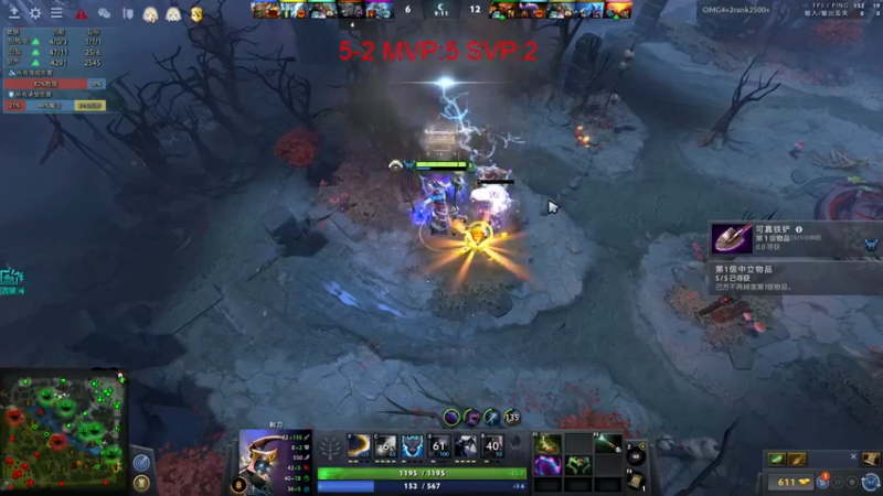 【2022-07-08 14点场】刘嘉俊Sylar1：拿出你的百分之百！