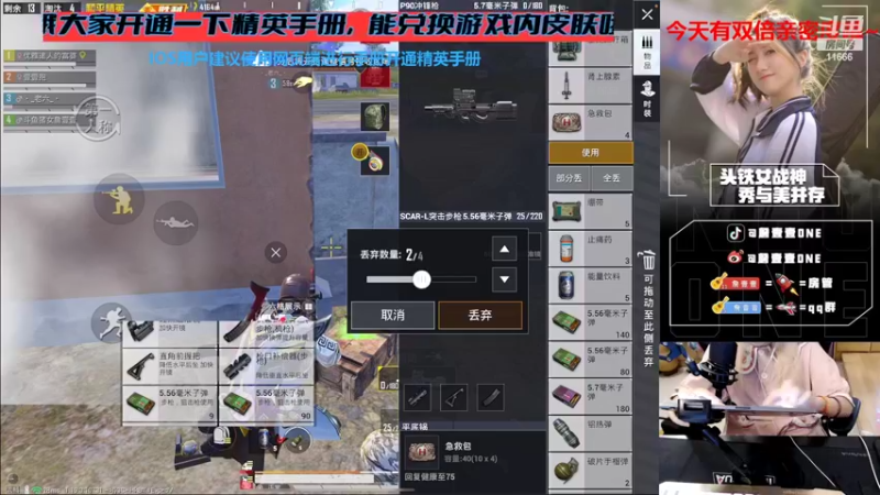 【2022-07-08 18点场】詹壹壹：小詹赛季初带粉猛攻上大分！