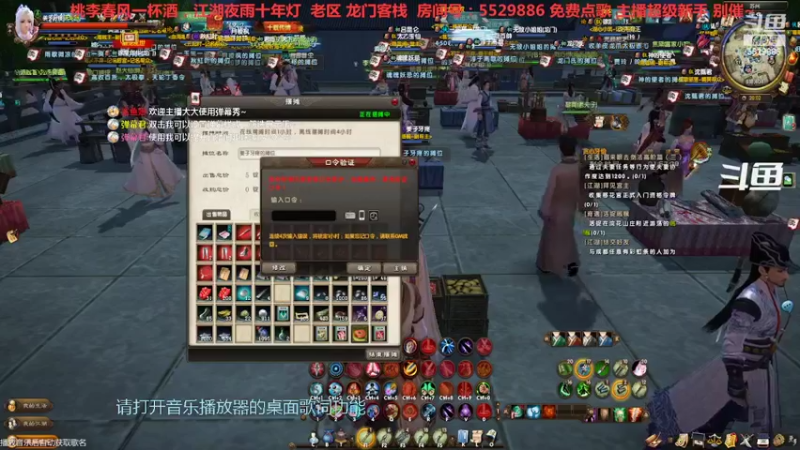 【2022-07-05 20点场】拆塔少女：游戏里的通天神 直播里的小新人 ~~