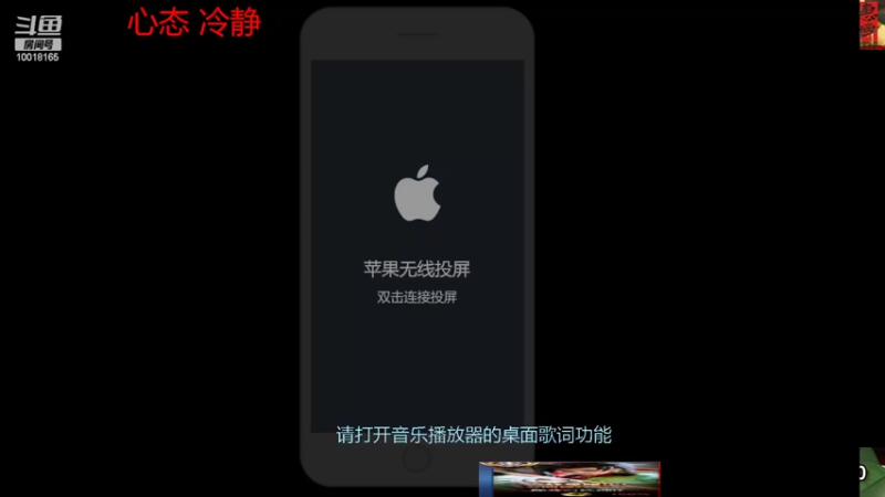 【2022-07-06 18点场】小楠ouo：【小楠】新赛季重回巅峰