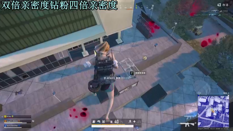 【2022-07-07 22点场】A趣趣趣趣：【A趣】双倍亲密度钻粉四倍