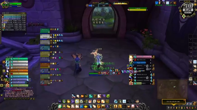 【2022-07-05 23点场】落花微雨翎珑心：落花微雨翎珑心的直播间