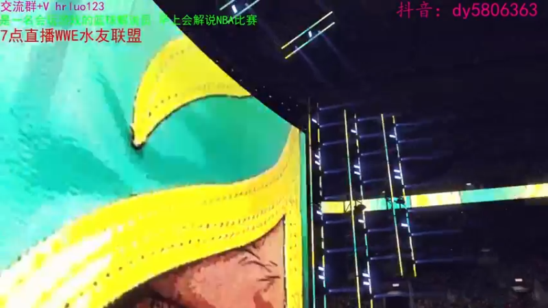 【2022-07-06 19点场】91斧王娱乐NBA解说：wwe水友联盟首发！