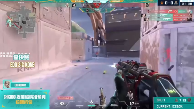 【2022-07-08 16点场】风暴奶爸Nai8：【奶爸】FGC邀请赛转播