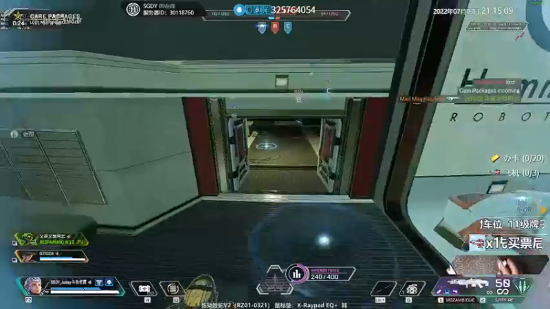 【2022-07-05 21点场】Jusley：【ALGS】纯享版