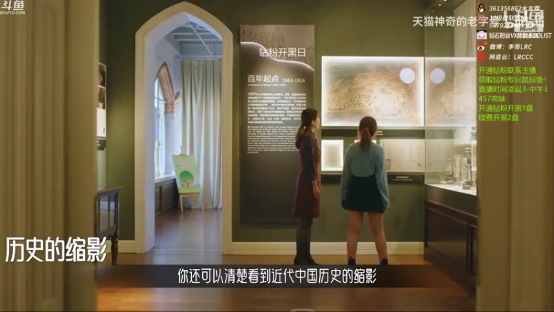 【2022-07-06 06点场】李哥Lrc：无情杀手！！431935