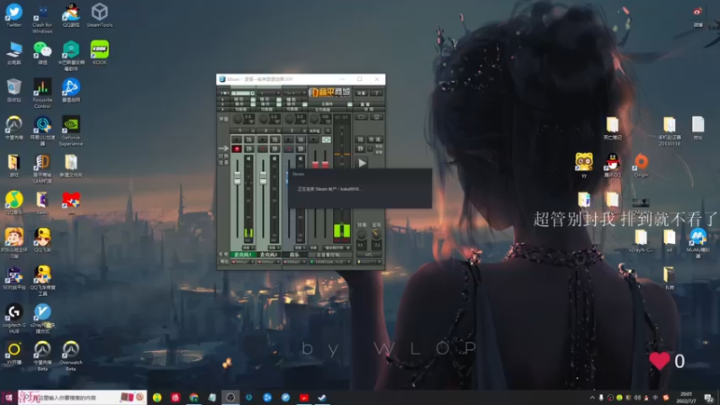 【2022-07-07 20点场】K118吗：疯 狂 星 期 四