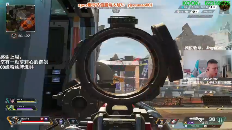 【2022-07-07 12点场】阿祖AZu2tap：一个人就是一支军队骷髅海gogogo