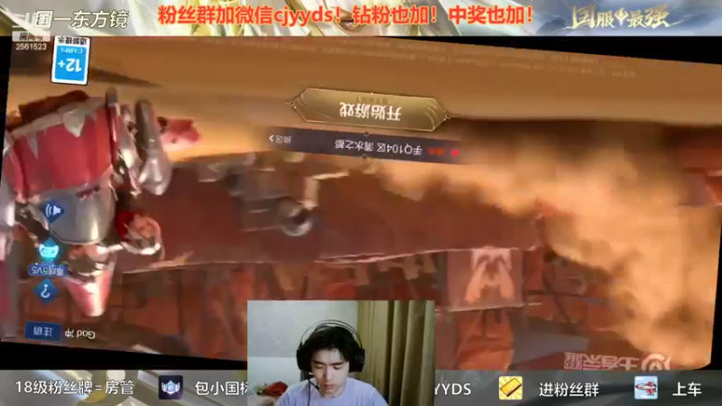 【2022-07-07 22点场】冲酱ccc：三亚小子限定！