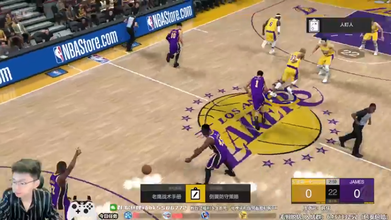 【2022-07-06 10点场】电竞BB凯丶：陈列室奥拉朱旺来了！！！