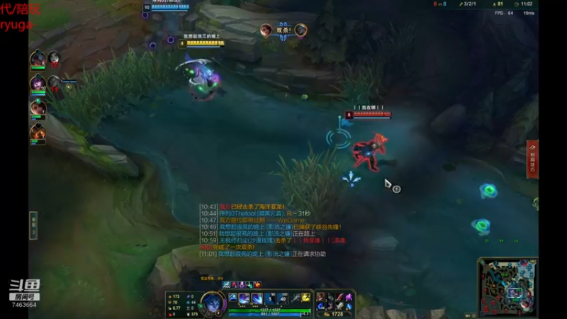 【2022-07-07 22点场】内涵段子丶影子c：好久不见 乾巧艾克凯隐男刀刺客流打野教学