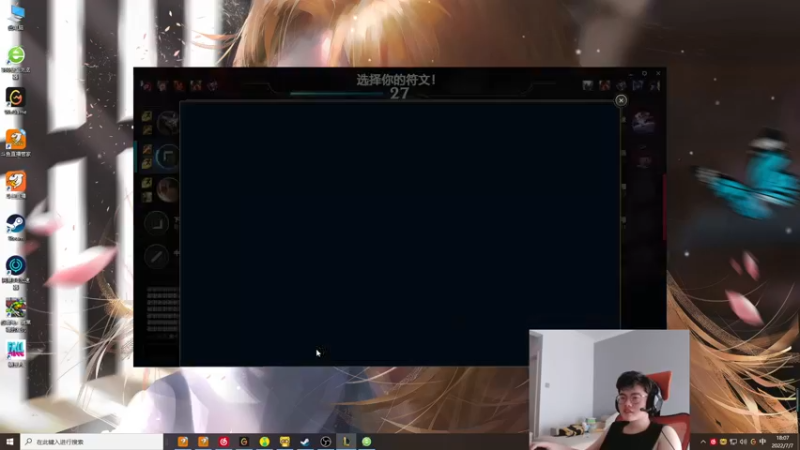 【2022-07-07 18点场】何二抛zZ：2pao：白鸽来咯~~~