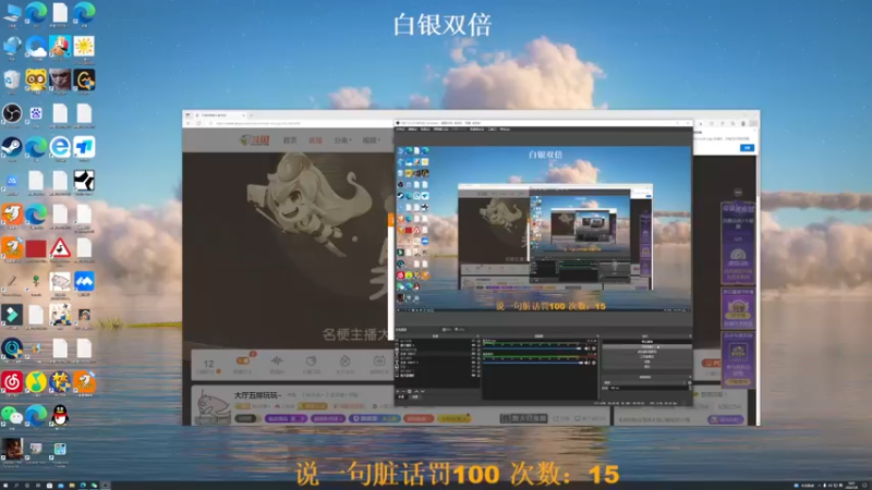 【2022-07-08 18点场】BLUE呀丶：9.30五排找了个野王带~