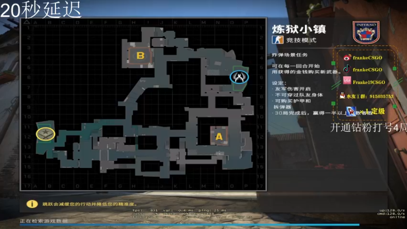 【2022-07-08 14点场】Franke19：【Franke19】讲文明，树新风！
